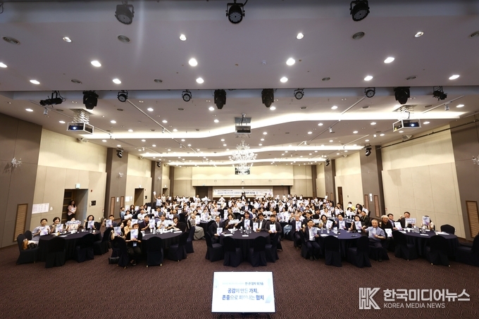 =사진제공 ; 인천사회복지사협회