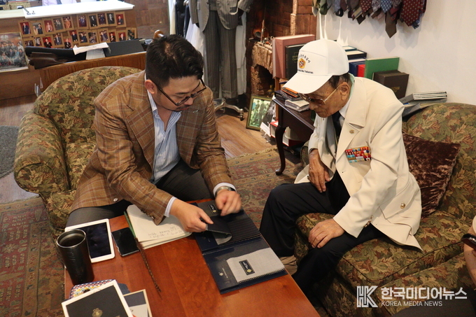=사진제공 ; 국가보훈부 인천보훈지청