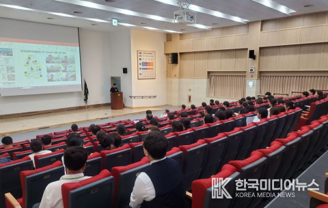 =사진제공 ; 한국보훈복지의료공단