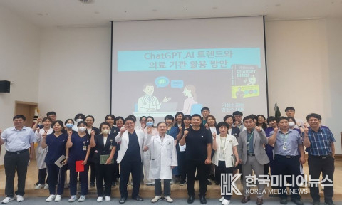 =사진제공 ; 한국보훈복지의료공단