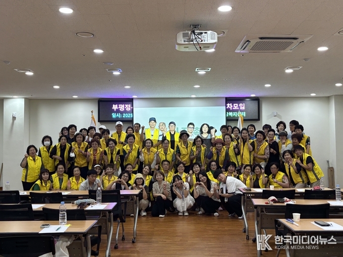 =사진설명 ; 인천 부평정신건강복지센터,우리마을지킴이 2차 정기모임 개최 기념사진 촬영