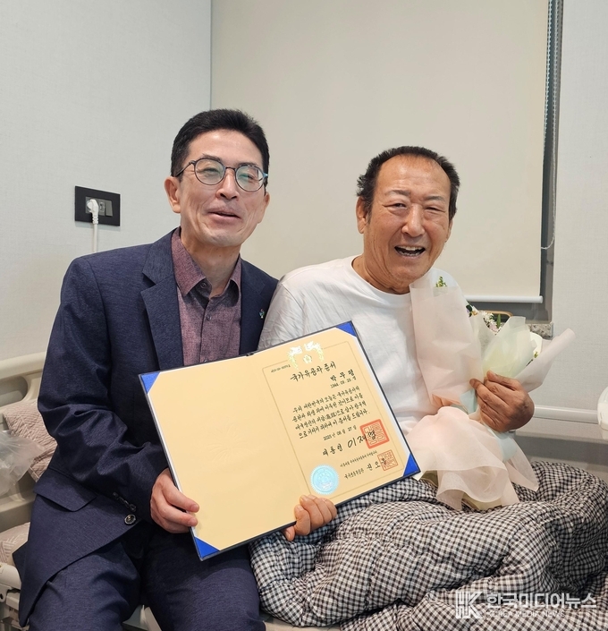 =사진제공 ; 인천보훈지청