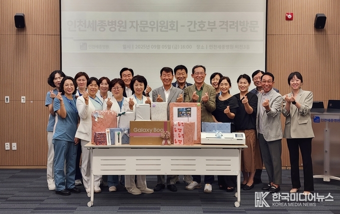 =<사진설명 : 지난 3일 부천세종병원 방문한 자문위원들의 모습(사진 왼쪽), 지난 5일 인천세종병원을 방문한 자문위원들의 모습. / 세종병원 제공>