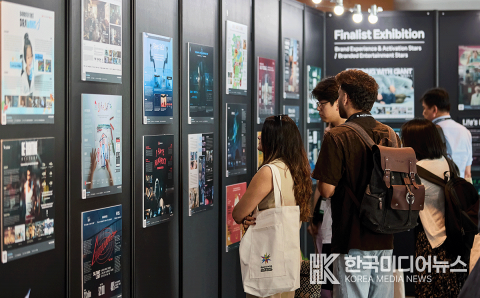 =사진설명 ; MAD STARS 2025 전시 현장