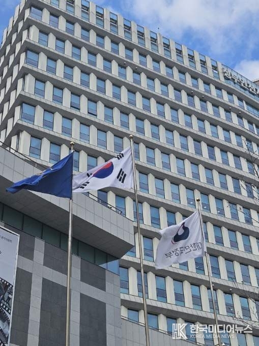 =사진제공 ; 중부지방고용노동청 전경 