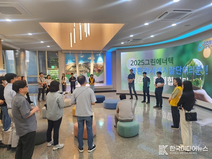 =사진제공 ; 인천환경공단