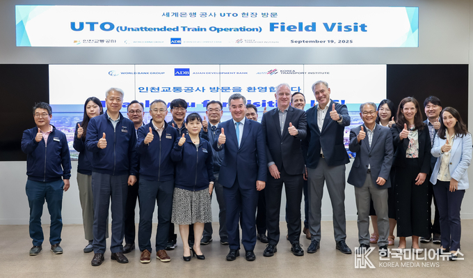 =사진제공 ; 인천교통공사