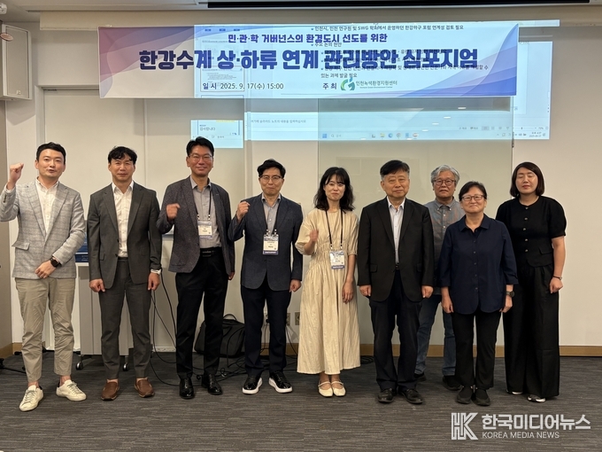 =사진제공 ; 인천대학교
