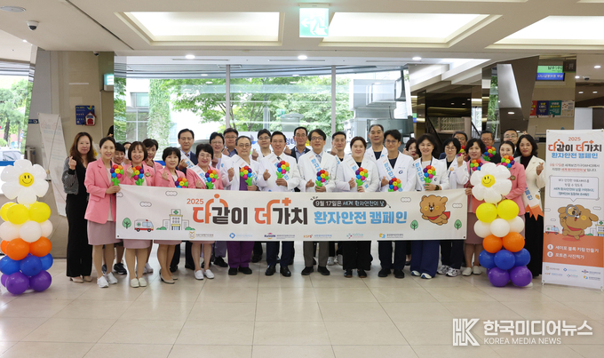 =사진제공 ; 가천대 길병원