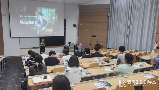 =사진제공 ; 인천대 학교