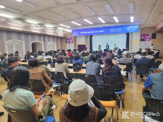 =사진제공 ; 인천소비자공익네트워크