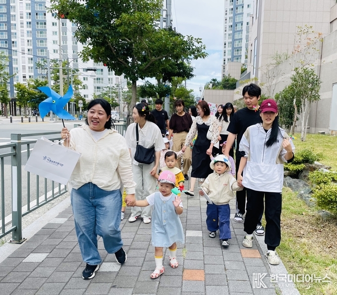 =사진제공 ; 거제시아동보호전문기관