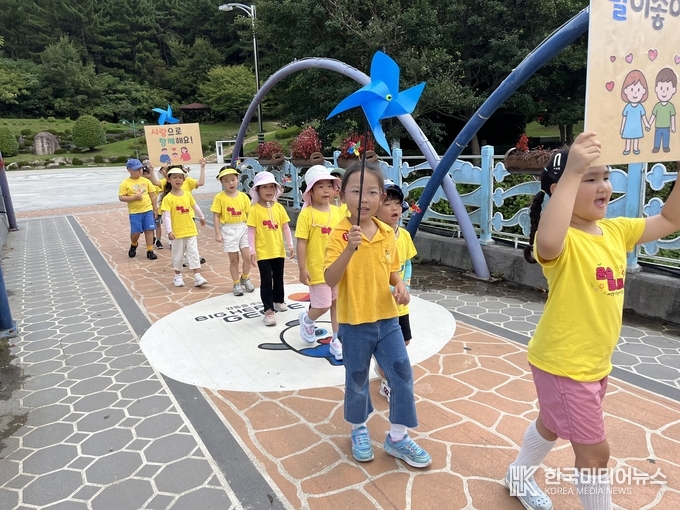 =사진제공 ; 거제시아동보호전문기관