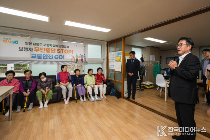=사진제공 ; 한국교통안전공단