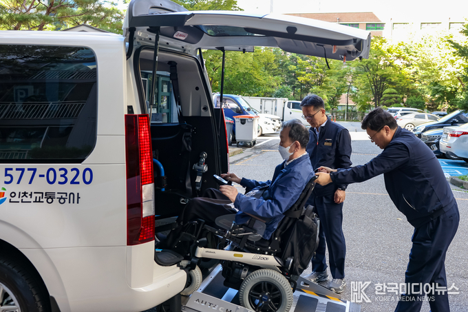 =사진제공 ; 인천교통공사 