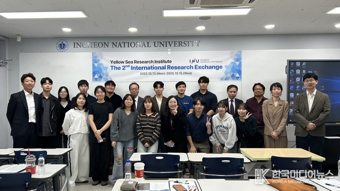 =사진설명 ; 인천대학교 황해연구소, 일본 나가사키대학교와 「제 2회 INU-NU 해양학술연구교류회」 성황리에 개최 기념사진 촬영