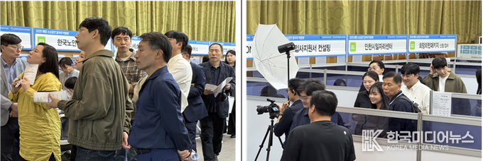 =사진설명 ; 소상공인 일자리박람회 행사 사진
