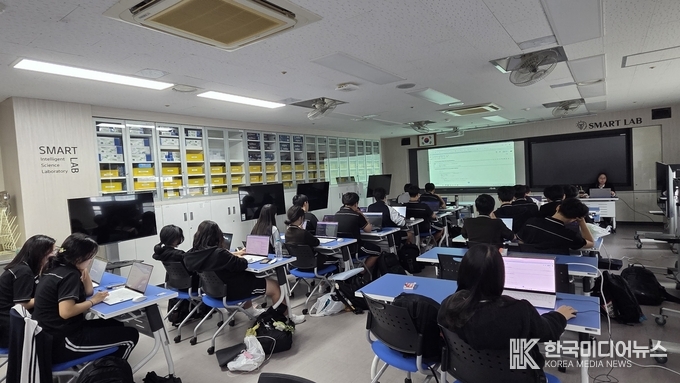 =사진제공 ; 인천대학교