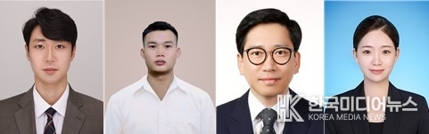 =사진설명 ; 좌측부터 인천대 기계공학과 박형범 교수, 인천대 기계공학과 석박통합과정 Hoang Quang Ninh, KIST RAMP융합연구단 이성호 박사, 이소라 박사 후 연구원