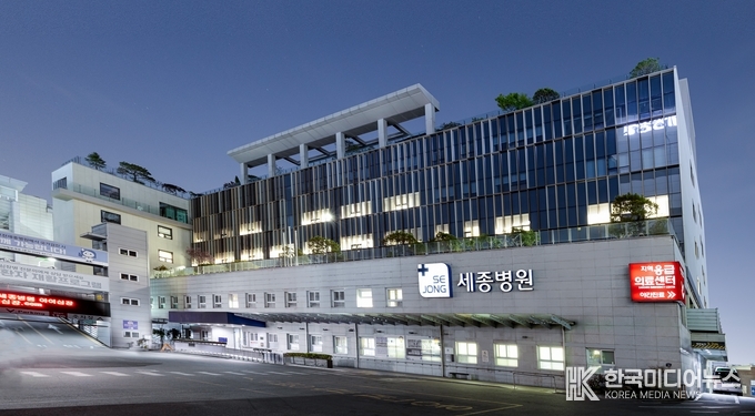 =사진설명 ; <부천세종병원, 인천세종병원 전경>
