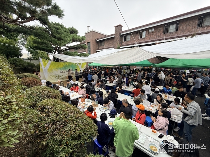 =사진제공 ; 노틀담복지관