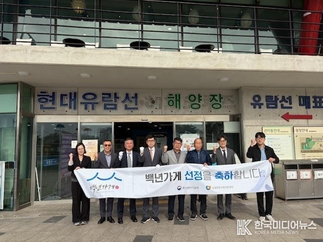 =사진제공 ; 벤처기업청