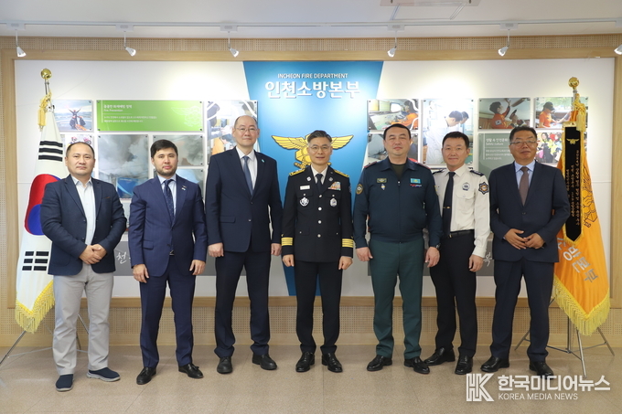 =사진제공 ; 인천소방본부