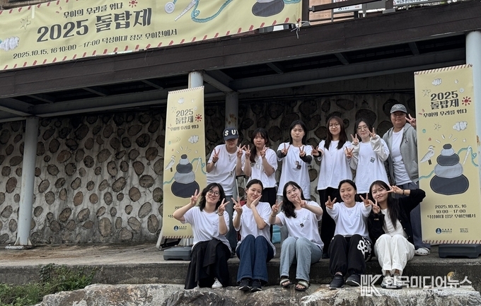 =사진제공 ; 덕성여자대학교