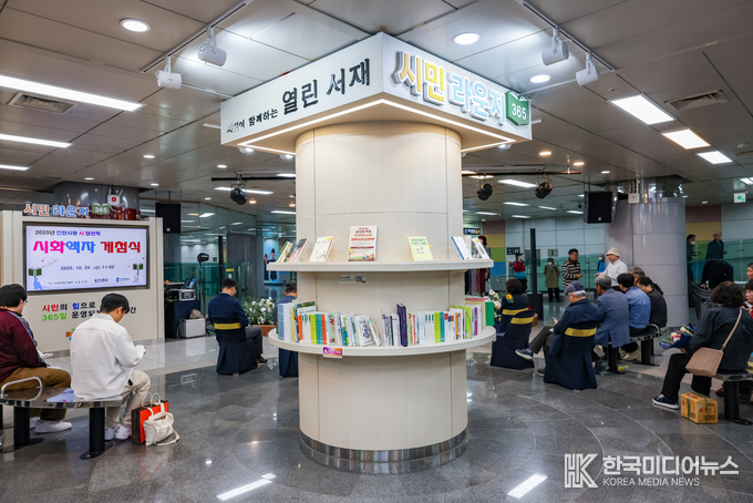 =사진제공 ; 인천교통공사