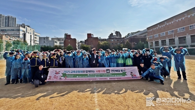 =사진제공 ; 인천광역시청소년활동진흥센터