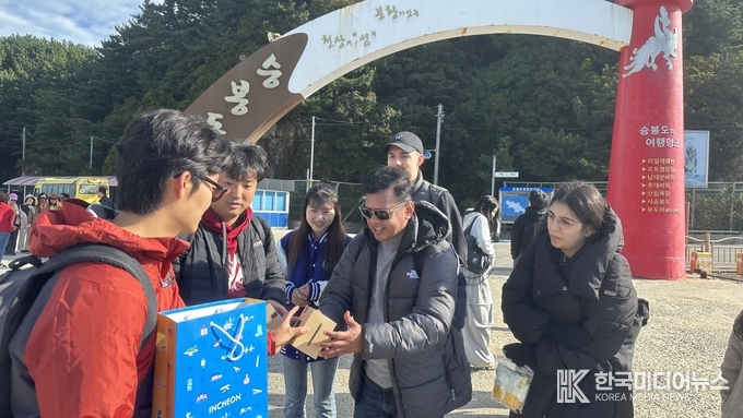 =사진제공 ; 인천대학교