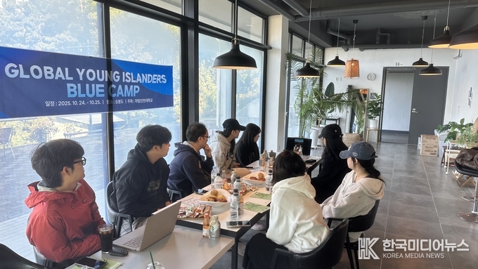 =사진제공 ; 인천대학교