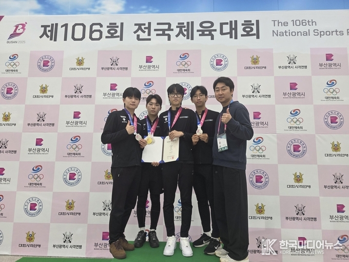= 사진설명 인천대학교, 전국체전서 종합성과 확대...6개 종목서 메달 12개 획득