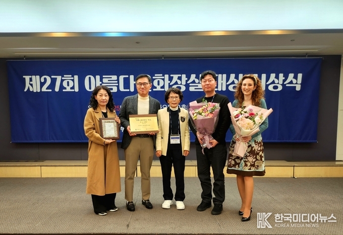 =사진제공 ; 인천교통공사