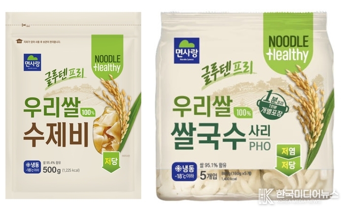 = (사진제공=면사랑)