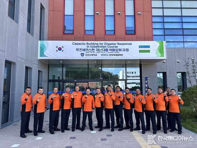 =사진제공 ; 인천소방본부