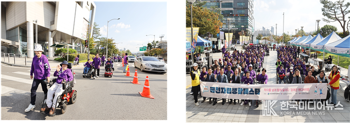 =사진제공 ; 금천장애인자립생활센터