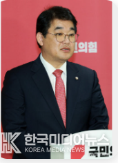 =사진 ; 배준영 국회의원(국민의힘, 인천 중구·강화군·옹진군)