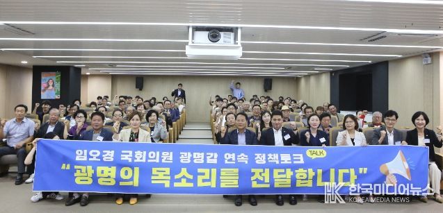 최민 의원, 체육·레저 활성화를 통한 도민 건강증진 추구