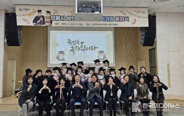 현장 사진