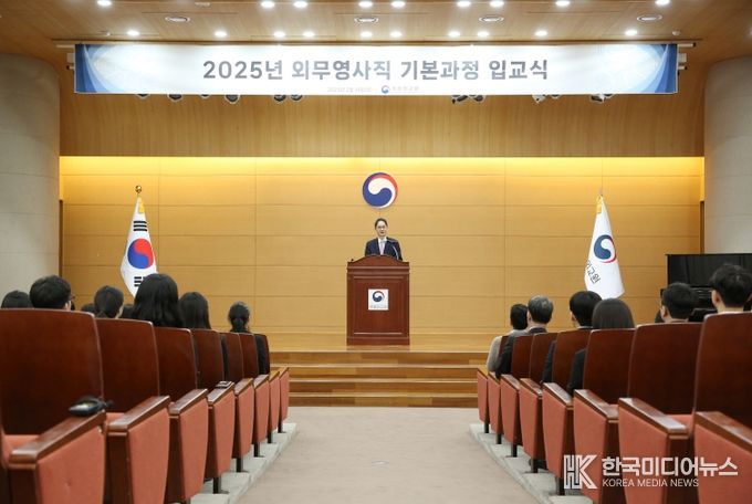 입교식
