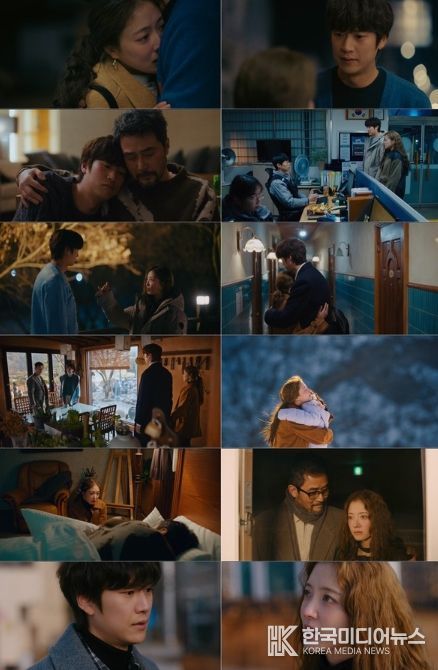 <사진> MBC ‘모텔 캘리포니아’