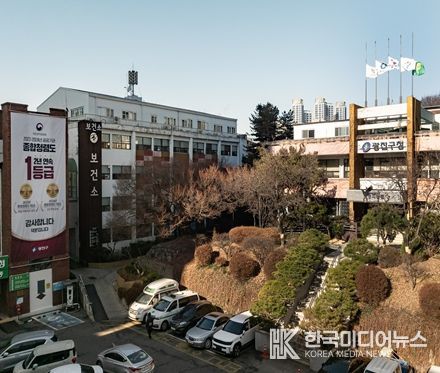 광진구청 전경