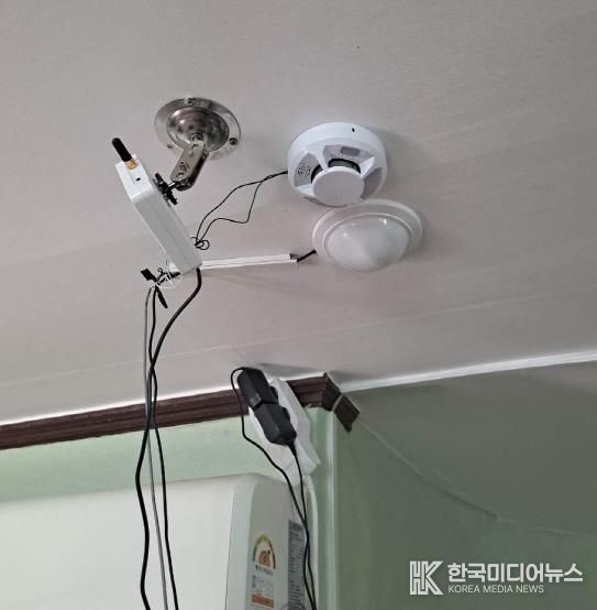 구립경로당 화재감지기 점검