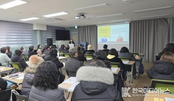 약수노인복지관 사업설명회 현장