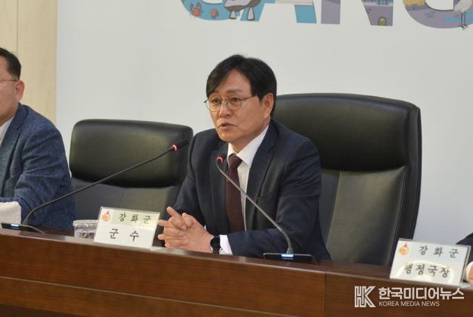 연두방문 추진계획 보고회 개최