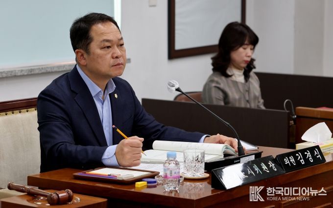 계양구의회 김경식 의원