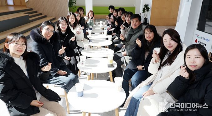 동 사회복지 담당 공무원과의 소통하는 토크데이