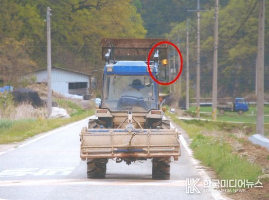 ‘농기계 안전사고, 작은 변화로 예방하세요’ 강화군, 농기계 부착 등화장치 무상 지원