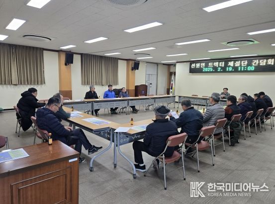 강화군 선원면, 제설봉사단 소통으로 애로사항 공유